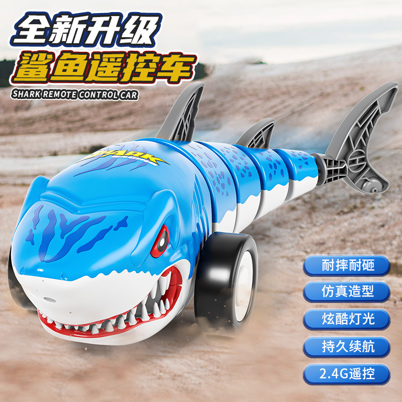 Cross-border Electric Children's Shark Remote Control Car 2.4g With...