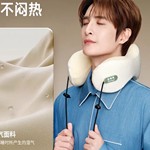 Kinhom/金【张远同款】深睡高弹护颈舱U型枕护颈枕旅行枕