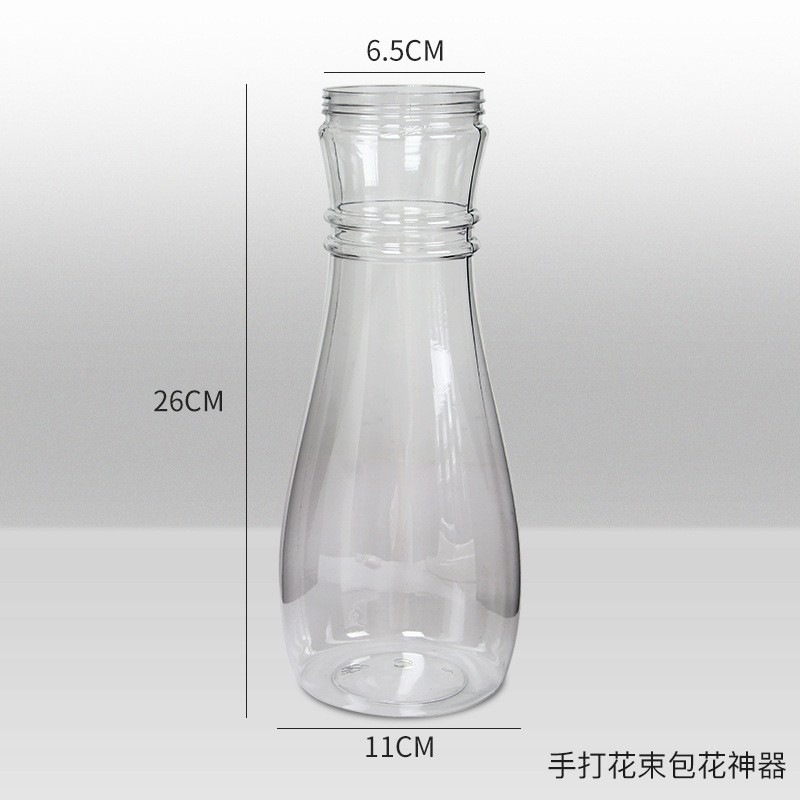 Botella recta Grande-transparente (120 PCs/box)