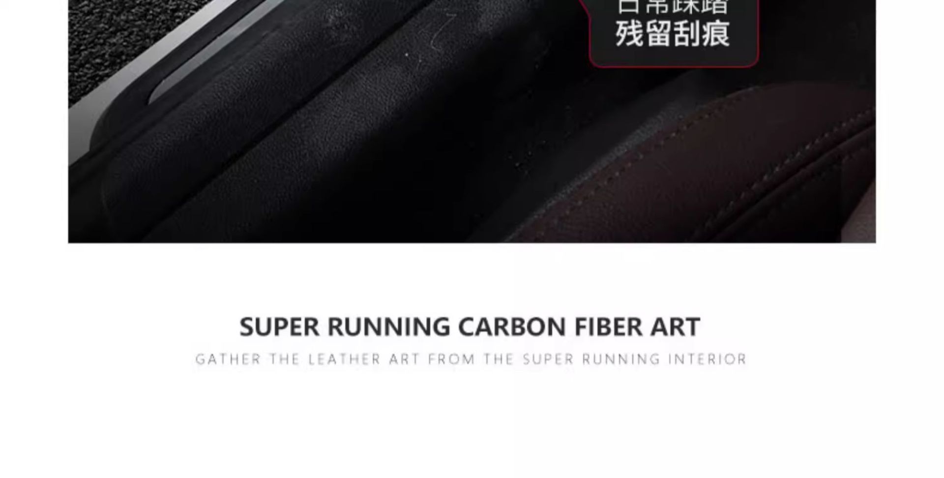 Suitable for Bmw New 5 Series 3 Series Three X12X3X56Gt Door Sill Strip Welcome Pedal Modified Interior Decoration Supplies Accessories