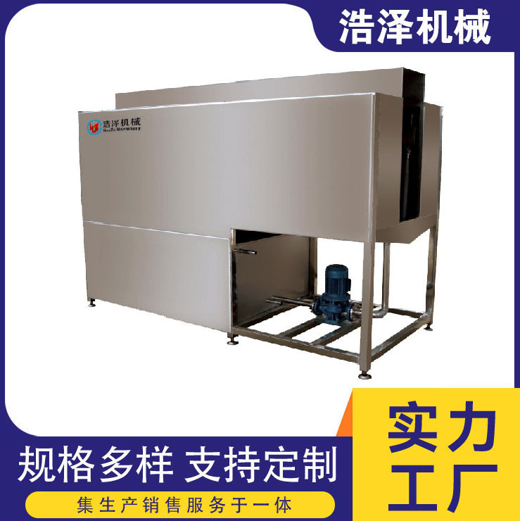 鸭坯子流水线设备鸭坯子挂糖喷糖机鸭体上糖沾糖机家禽屠宰流水线