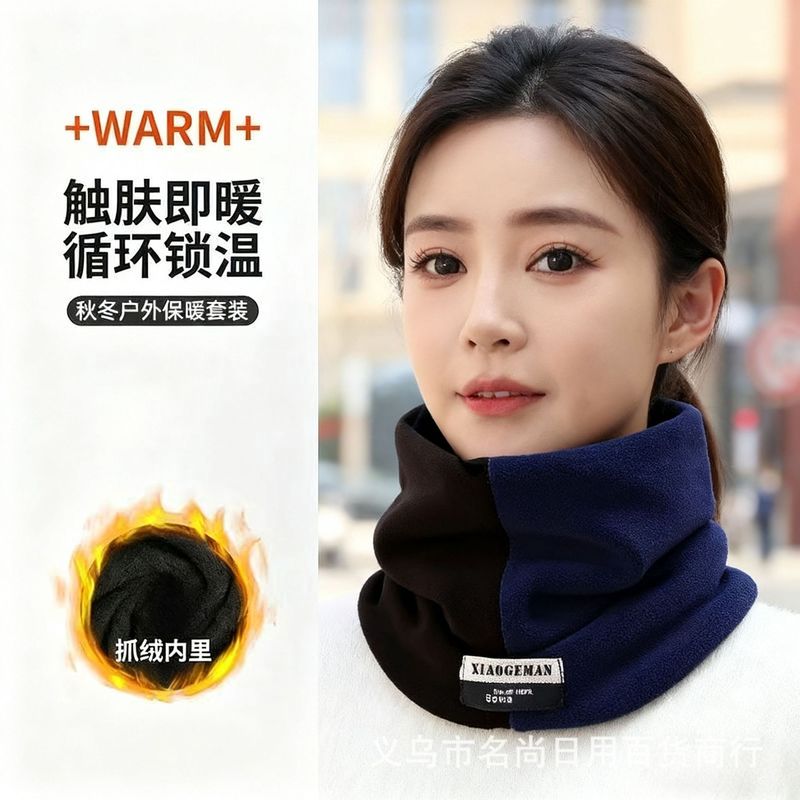 2025年冬新作 三角形配色ネックウォーマー 首を暖かく保つ 韓国風 多用途 防寒スカーフ ネックウォーマー 三角スカーフ|undefined