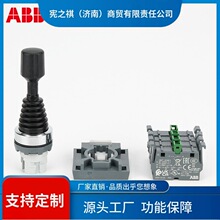 Ѱ&middot;ABBʮ�ֿ���MJS6-60B/40B�Ը�λ���ݸ������������������MCB