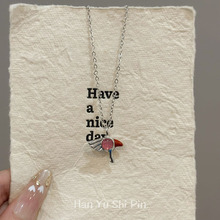 �ƴ�Ԫ׃��С���B�^���朵����r��ħ����Ů�ф�����߅�m�Ų���