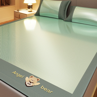 Class A Antibacterial Ice Silk Mat Summer Ice Rattan Mat Dormitory Soft Mat Machine Washable Naked Sleeping Air-conditioned Mat Folding Mat 3