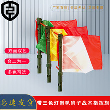 ��̖��๦�ܼt�׼t�S�t�G���쎧��ɫ���������ӑ��gָ�]�����l