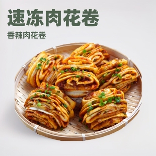 ���l���l�����⻨���z�^�ك����ʳƷ�[�����Ʒ���Ӽӟἴʳ�c��