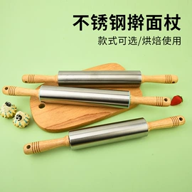 茶滤;刨子、削皮器;饼干模具