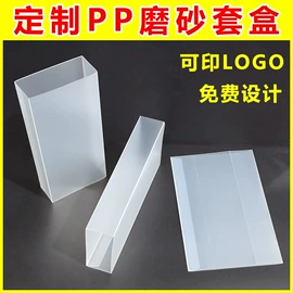 文件袋;塑料塑胶标签;文件夹