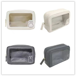 Japanese Miffy Translucent Cartoon Makeup Bag for Women, Large Capacity Waterproof Travel Toiletry Storage Bag, Transparent and Trendy