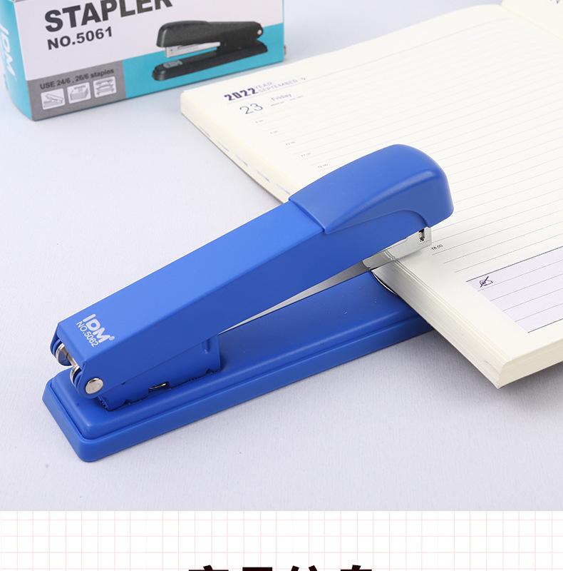 订书机_03.jpg