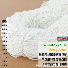 �����Ӿ������K�n�����޾������c���D�c�����c���i���K�Ӱ�ɫ���K