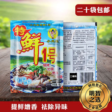 С�������r1̖һ̖40g�������˻�������C�{���������r�{ζ��