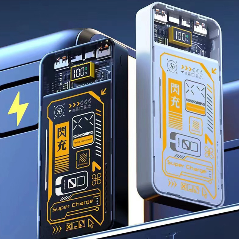 Fuente de alimentación portátil portátil al aire libre de carga rápida punk transparente mecha 20000 gran capacidad de carga de línea con tesoro de carga