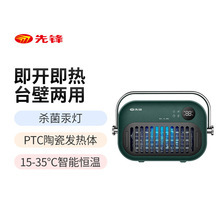 ���hů�L�CDQ2108R/DNF-Y3R�b��ȡů��̨ʽ�ڒ��ů�����r��ˮ