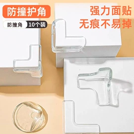 收纳盒;衣钩/挂钩;美发梳