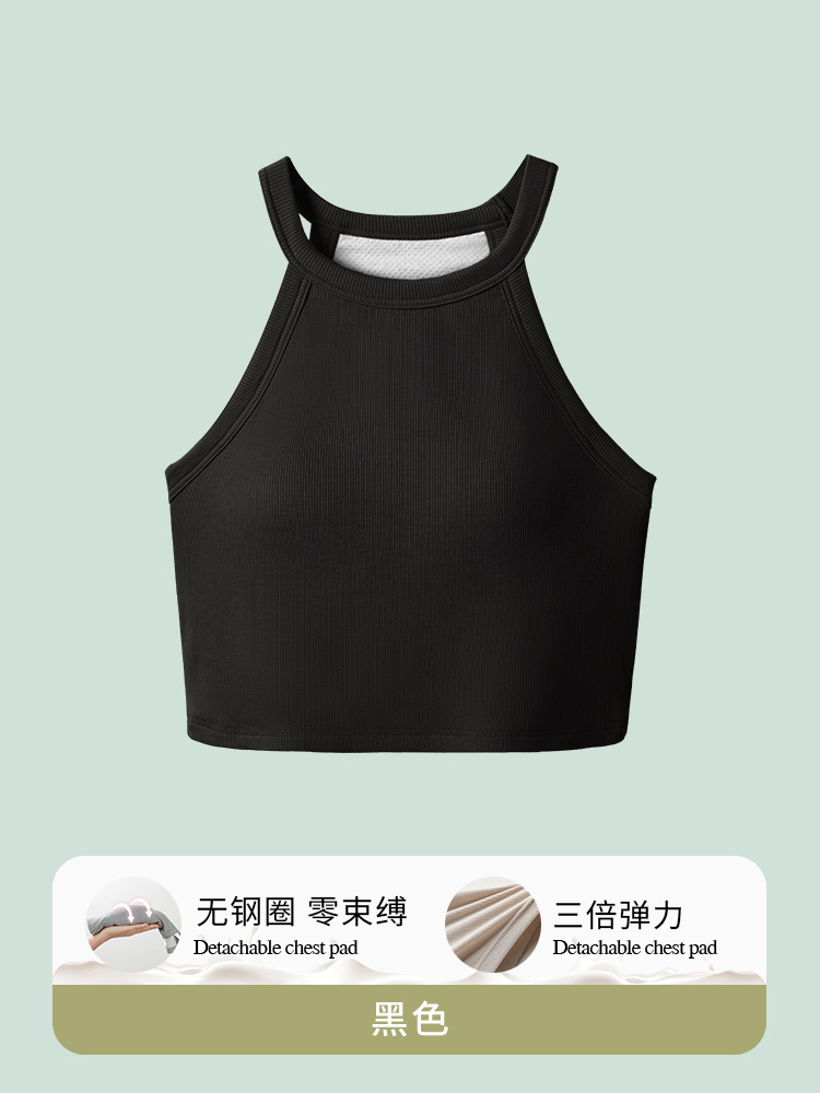 Halter camisola de las mujeres de la correa interior almohadilla del pecho desgaste exterior elegante sujetador corto de una sola pieza deportes blancos bottoming top