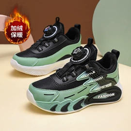 童运动鞋;足球鞋;羽毛球鞋