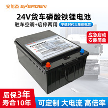 ����؛܇���������F�늳�24V���܇�ؿ�܇�v܇���{���ƿ�L�m��