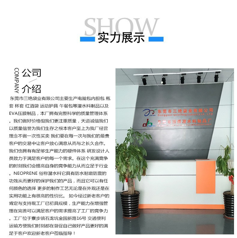 微信图片_20230724163414