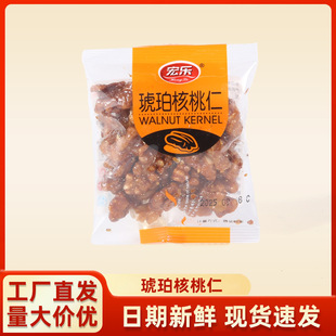 ����С���b�����������؛�ִ���������������Թ���؛���e��ʳ