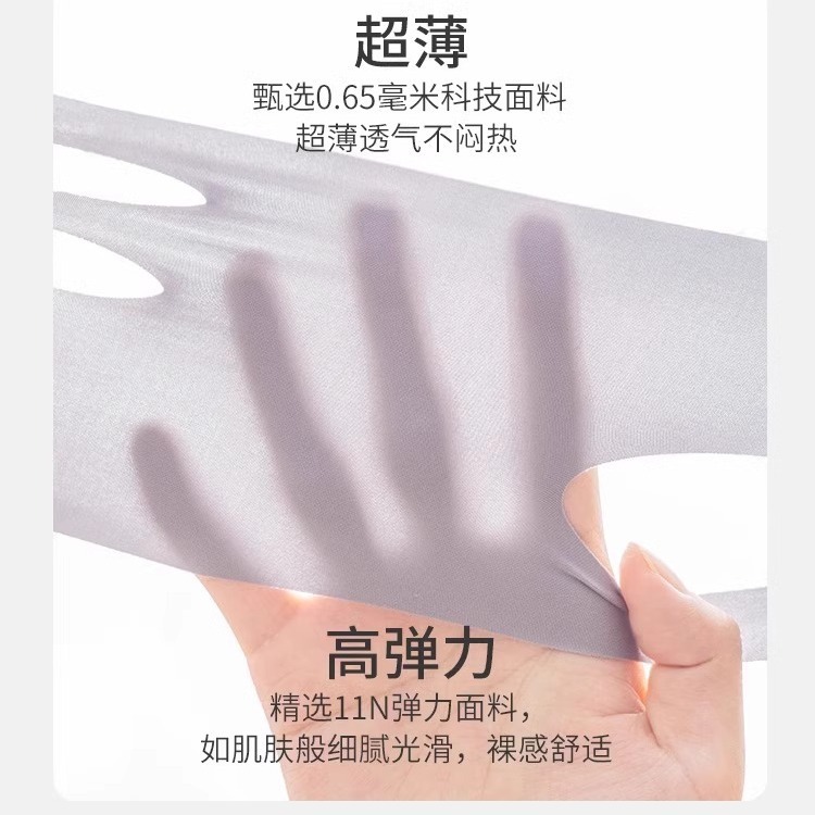 口呼吸矯正器が寝ています。口を開けないでください。神器子供が口を開けていびきをかくのを防ぎます。