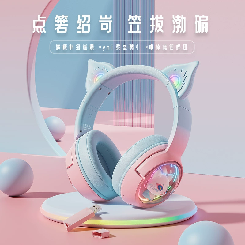 Ноутбук, наушники, мобильный телефон, (跨境贸易), генерация электроэнергии, bluetooth, 4G