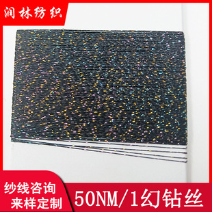 50NM/1��荽z67%����z22%����11%���y�z�������y�z��ʽ����