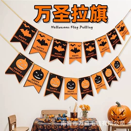 毛毡