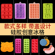 ���z����DIY�決ģ�߹��z����ģ���������ɿ�����ģ��ͯ�oʳ��