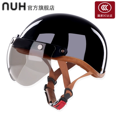 Auto Parts and Accessories — Motuoche Electric Motorcycle Helmet