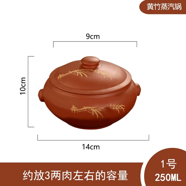 250 ml