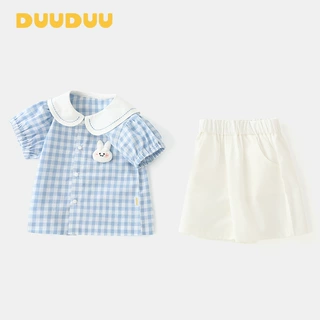 DUUDUU蓝格调2025夏季凉感薄款韩式宝宝短袖上衣a类短裤女童套装