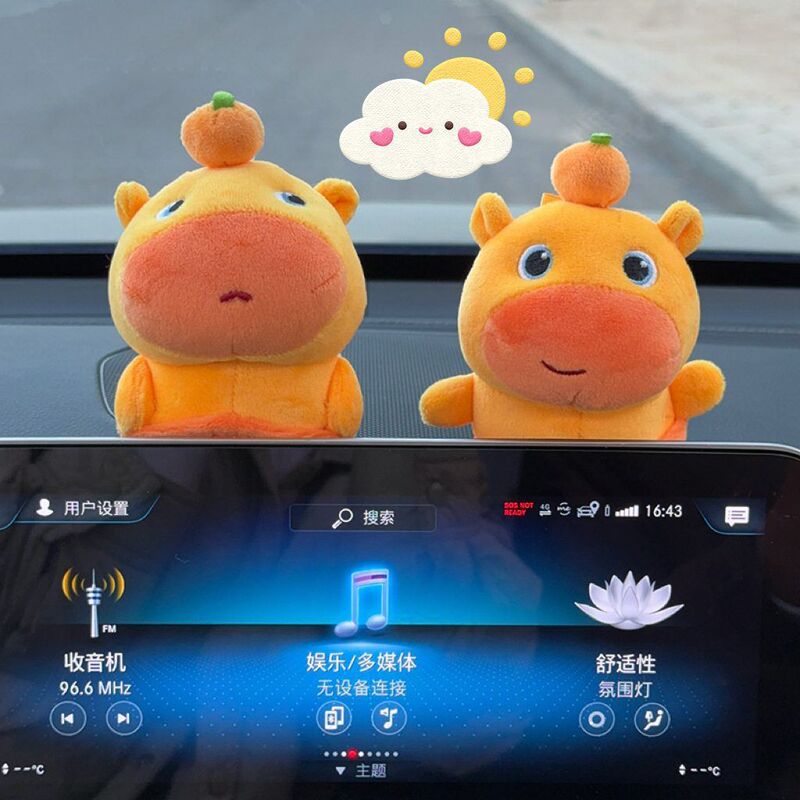 Cute Capybara Car Dashboard Screen Decoration Healing Doll Car Interior Decoration Creative Accessory Cute Capybara Car Dashboard Screen Decoration Healing Doll Car Interior Decoration Creative Accessory