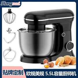 搅拌机;其他厨房电器;多功能切菜器