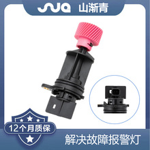 ��������ɣ���ٴ�����32702-5J004,818014106,7517880,327025J004