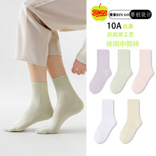 BINGO�����m��10A����������o�ǿp�^�m�ٴ�W���m���m���e�ٴ�