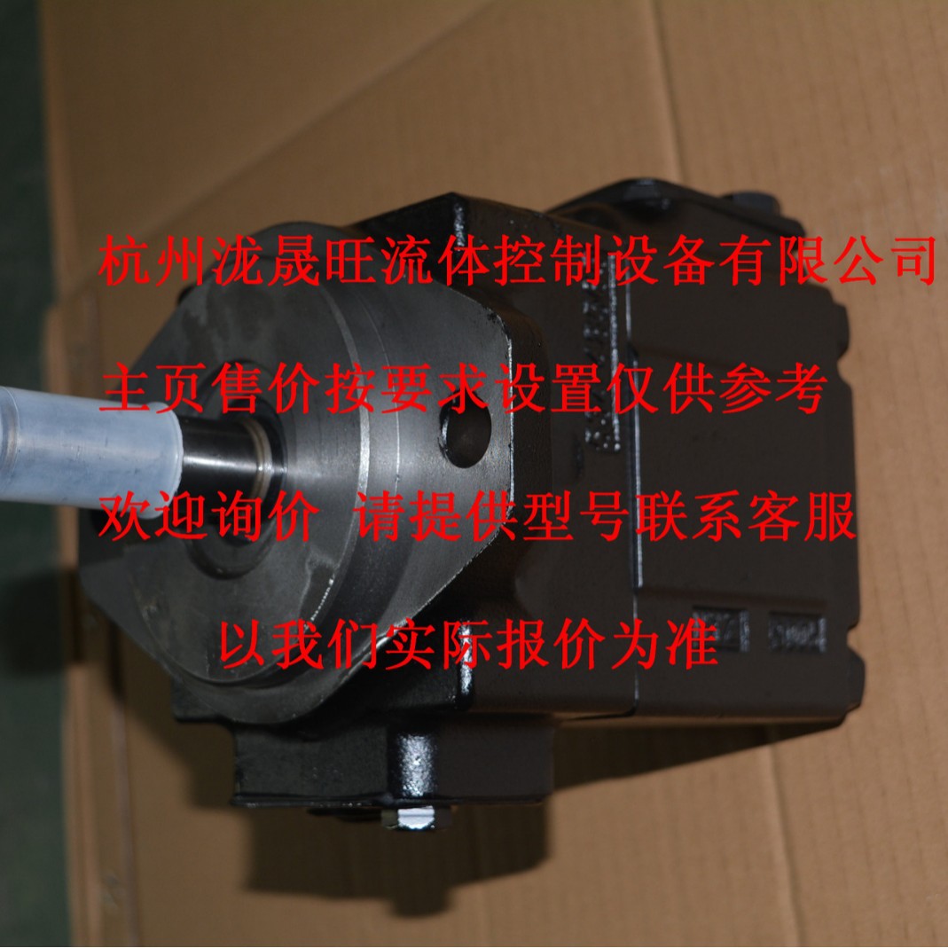 T6C-014-1R02-B1 派克Parker 高压叶片泵特价供应