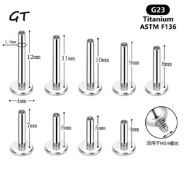 唇饰;其他穿刺饰品;鼻饰