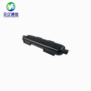 Ftth Network Fiber Optic Protection Box Indoor Optical Cable Single Core 1 in 1 Out Desktop Box Empty Box