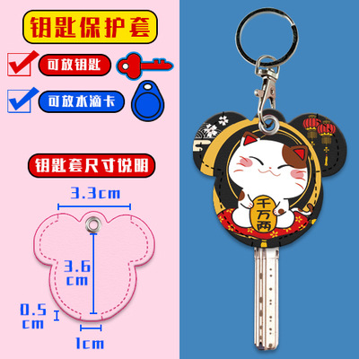 수천 개의 꼬리