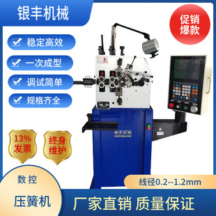�y�S8512���؉��əC��С�͏��əC��5�S��Ȧ�C