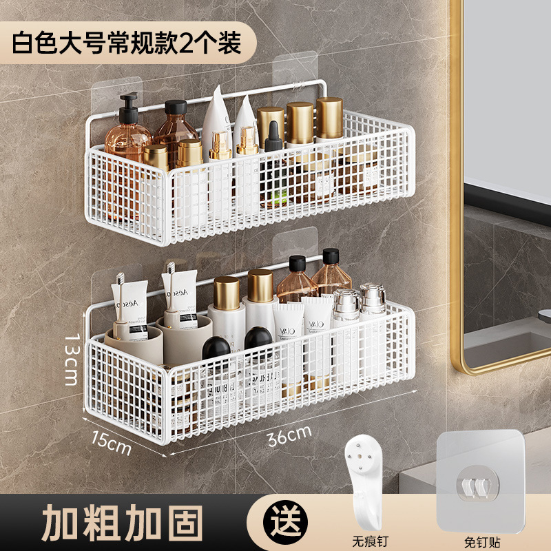 Los fabricantes suministran estantes de baño sin perforación, estantes de almacenamiento de baño, lavabos de baño, estantes de pared