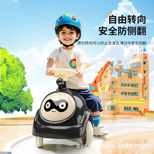 Children's Dynamic Music Colorfulful Light Scooter 1-3 Years Old Male and Female Babies Can Sit and Slide on Kidsren's Toy Car
