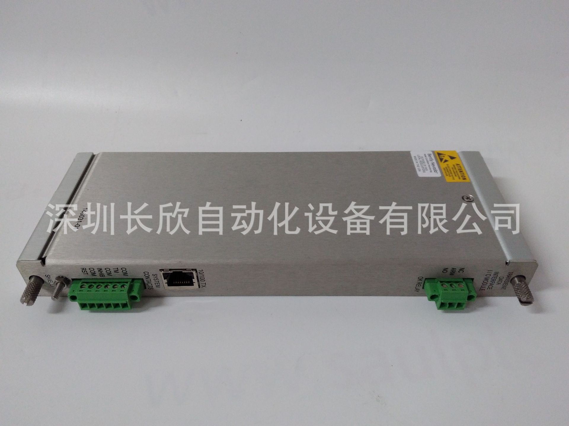 Bently  3300/25-03-06-06-01-00-02-00