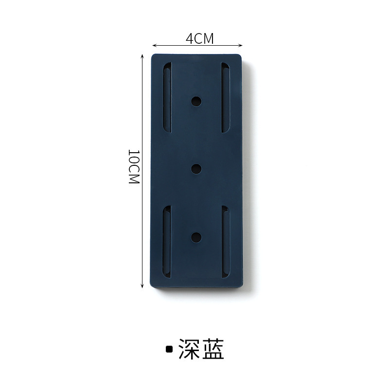 [dark blue] plug strip holder