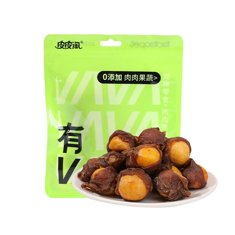 Yema de huevo envuelta en carne de pato