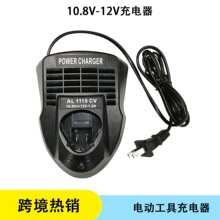 BS3.6-12V���ٳ�������ò�ʿB1OSCH3.6V10.8V12VAL113 0CV﮵��