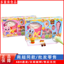 ��С���¿�������c52g���ײ�ܛ���޻������_������ͯ��ʳ����