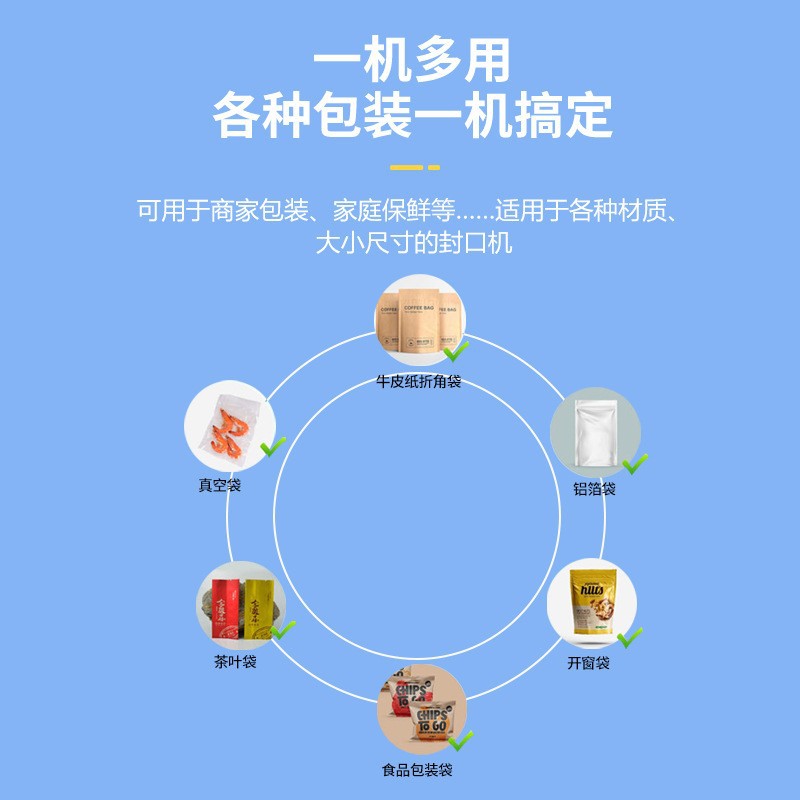 Source factory manual small commercial sealing machine household hand pressure plastic sealing machine packaging moon cake plastic tea bag